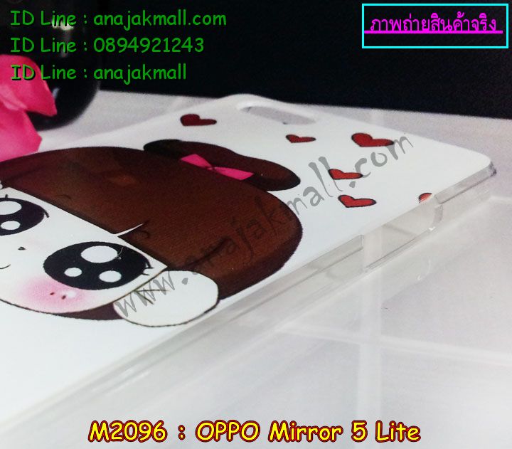 เคส OPPO mirror 5 lite,รับสกรีนเคส OPPO mirror 5 lite,เคสหนัง OPPO mirror 5 lite,เคสไดอารี่ OPPO mirror 5 lite,เคส OPPO mirror 5 lite,เคสพิมพ์ลาย OPPO mirror 5 lite,เคสฝาพับ OPPO mirror 5 lite,เคสซิลิโคนฟิล์มสี OPPO mirror 5 lite,สั่งพิมพ์ลายเคส OPPO mirror 5 lite,สั่งทำเคสลายการ์ตูน,เคสนิ่ม OPPO mirror 5 lite,เคสยาง OPPO mirror 5 lite,เคสซิลิโคนพิมพ์ลาย OPPO mirror 5 lite,เคสแข็งพิมพ์ลาย OPPO mirror 5 lite,เคสซิลิโคน oppo mirror 5 lite,เคสยางสกรีนลาย OPPO mirror 5 lite,เคสฝาพับออปโป mirror 5 lite,เคสพิมพ์ลาย oppo mirror 5 lite,เคสหนัง oppo mirror 5 lite,เคสตัวการ์ตูน oppo mirror 5 lite,เคสตัวการ์ตูน oppo mirror 5 lite,เคสอลูมิเนียม OPPO mirror 5 lite,เคสพลาสติก OPPO mirror 5 lite,เคสนิ่มลายการ์ตูน OPPO mirror 5 lite,เคสบั้มเปอร์ OPPO mirror 5 lite,เคสอลูมิเนียมออปโป mirror 5 lite,เคสสกรีน OPPO mirror 5 lite,เคสสกรีน 3D OPPO mirror 5 lite,bumper OPPO mirror 5 lite,กรอบบั้มเปอร์ OPPO mirror 5 lite,เคสกระเป๋า oppo mirror 5 lite,เคสสายสะพาย oppo mirror 5 lite,กรอบโลหะอลูมิเนียม OPPO mirror 5 lite,เคสทีมฟุตบอล OPPO mirror 5 lite,เคสแข็งประดับ OPPO mirror 5 lite,เคสแข็งประดับ OPPO mirror 5 lite,เคสหนังประดับ OPPO mirror 5 lite,เคสพลาสติก OPPO mirror 5 lite,กรอบพลาสติกประดับ OPPO mirror 5 lite,เคสพลาสติกแต่งคริสตัล OPPO mirror 5 lite,เคสยางหูกระต่าย OPPO mirror 5 lite,เคสห้อยคอหูกระต่าย OPPO mirror 5 lite,เคสยางนิ่มกระต่าย OPPO mirror 5 lite